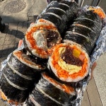 마포 Archives - 함께하면 더 맛있는 즐거움
