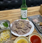 시장국밥 Archives - 함께하면 더 맛있는 즐거움