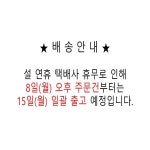 모다아울렛