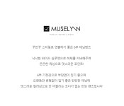 뮤즈니크 | 마이더스비 - [뮤즈린] 소트 워싱 6부 데님팬츠 [밴딩]