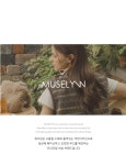 뮤즈니크 | [뮤즈린] 루온 브이넥 패턴 울 니트 조끼 여성 데일리룩 | 마이더스비 [뮤즈린] 루온 브이넥 패턴 울 니트 조끼 | 마이더스비