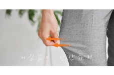 [티키 일자핏 슬랙스 [뒷밴딩]] 마이더스비