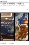 요즘 피시방 근황jpg