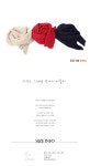 빅사이즈★ 민짱나라 자신있고 당당하게! ●[39% 세일] J1132. 스타릿 보카시 머플러/5색