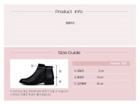 ●3일배송●앵클부츠 911746004 - 사는 게 즐겁다! 롯데닷컴