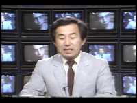 경남 거제군 유람선 화재사고 발생