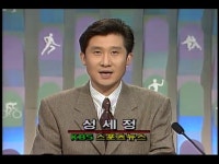 [스포츠뉴스] 프로야구 해태 이종범 홈런 2 ; 경기 하이라이트 및 이종범 소감