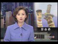 보험금 노려 연쇄 살인에 방화 