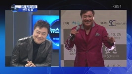 [오늘의 이슈] 갑상선암 과잉 진료 ‘심각’…수술 안해도 되나?