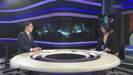 [이슈&토크] 혈연까지 암살…‘파국’ 치닫는 공포 정치