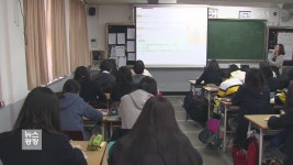 유흥주점 돌며 ‘보호비’ 명목 뜯어…3명 구속 > 뉴스광장 1부 > 사회 > 뉴스 | KBSNEWS 유흥주점 돌며 ‘보호비’ 명목 뜯어…3명 구속