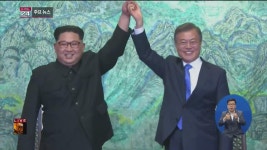 [글로벌24 주요뉴스] “올해 종전선언…완전한 비핵화 목표”