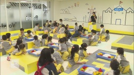 “놀면서 책 봐요”…‘오감만족’ 어린이도서관 > 930뉴스 > 생활·건강 > 뉴스 | KBSNEWS “놀면서 책 봐요”…‘오감만족’ 어린이도서관