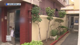 ‘광주 폭행’ 논란 증폭…국민 청원 잇따라