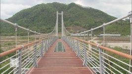 한탄강 비경 ‘하늘다리’ 개장…유네스코 세계지질공원 도전... 뉴스 | KBSNEWS 한탄강 비경 ‘하늘다리’ 개장…유네스코 세계지질공원 도전