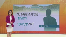 암웨이한유진 | [똑! 기자 꿀! 정보] 크로켓부터 국수까지! 어묵의 본고장 ‘부산’
