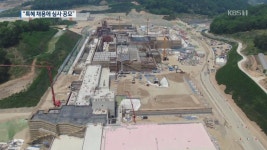 6월 국회 결국 반쪽 출발…한국당 ‘경제 청문회’ 고수 > 뉴스 9 > 정치 > 뉴스 | KBSNEWS 6월 국회 결국 반쪽 출발…한국당 ‘경제 청문회’... 