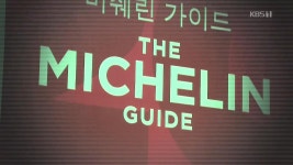 “검사가 고소 취소 종용”…현직 검사 부적절 처신 논란