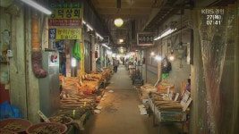 서울 일부 시장도 ‘임대료 20% 인하’…“착한 임대료 퍼지길”