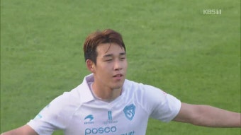 포항 송민규 역시 영플레이어상 후보