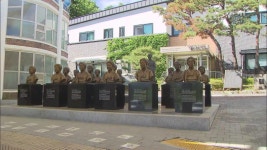 “5년간 후원금 88억 중 2억만 시설로” > 뉴스 9 > 사회 > 뉴스 | KBSNEWS “5년간 후원금 88억 중 2억만 시설로”