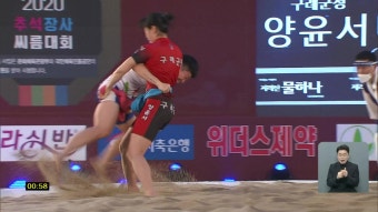 ‘상대에 박수 여유’ 조코비치, 프랑스오픈 1회전 통과