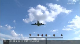 코로나19 여파…경남 개최 ‘국정감사’ 없어