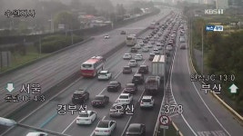 건양대 연구1동의 비밀…설립자를 위한 공간?