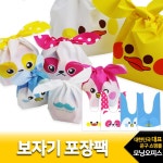 보자기 포장팩 보자기형 포장팩 1팩 /선물포장용품 봉투