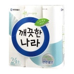 대한민국 대표 문구전문쇼핑몰 모닝오피스  프리미엄 휴지(50M/24롤/깨끗한나라)
