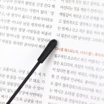 와이드형 나무 독서대 104N 나이스 와이드형 나무 독서대 104N 일공사엔 /나이스통상