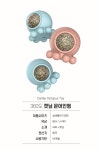 바우미우펫 우리고양이 애장품 캣닢 문어인형-바보사랑 바보사랑 디자인쇼핑몰
