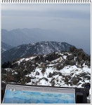 산행기 - ▒ 지리산- 백무동에서 중산리로..