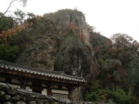 산행기 - ▒ 봉화 청량산