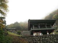 산행기 - ▒ 봉화 청량산