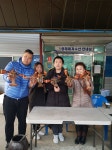 낚시터 (충북 옥천).. : 낚시사랑