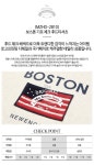 [엠케이엠나인] 보스톤 기모 체크 후드티셔츠 (P000514101) - 사는 게 즐겁다! 롯데닷컴