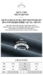 [엠케이엠나인] 라운드넥 모달 티셔츠 (P000452441) - 사는 게 즐겁다! 롯데닷컴
