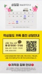 [작심밀도]산지직송 여주 햇 꿀고구마 10kg (박스/개당 70-320g)