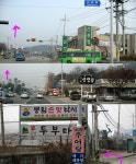 커뮤니티