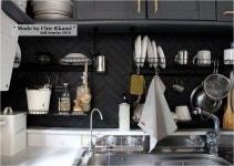 셀프인테리어 파트너,DIY의 선두주자! 문고리닷컴