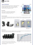[EPSON] [3LCD프로젝터] EB-G7100 [XGA(1024x768) / 6,500안시] (주)엘레파츠 [EPSON] [3LCD프로젝터] EB-G7100 [XGA(1024x768) / 6... 
