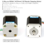 NEMA14(35각) 2상 바이폴라 스테핑모터 NK235-01AT 3.6도 2.6Kg.cm 고토크 3D프린터 IoT 아두이노 : 스텝모터 컨트롤러 > 모터/팬 컨트롤러... 
