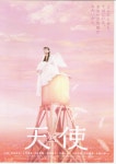 중랑갤을 수호해 주시는 정직원님 감사합니다 - 중랑구 갤러리 중랑갤을 수호해 주시는 정직원님 감사합니다  - 중랑구 갤러리