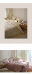 [메종드룸룸]메이 프릴 차렵 베딩세트 2colors [W CONCEPT]