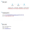 K2Web Wizard - [대우조선해양] [신입] 2021년 상반기 대졸 신입사원 수시채용 K2WebWizard