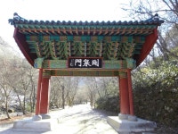 강천산의 겨울 > 갤러리