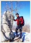 아!!! 조령산(1) > 갤러리