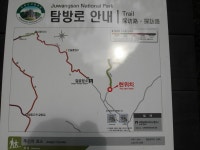              주왕산                    주왕산 > 갤러리