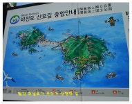 환상의 섬 비진도:미인도전망대~외항선착장 > 갤러리